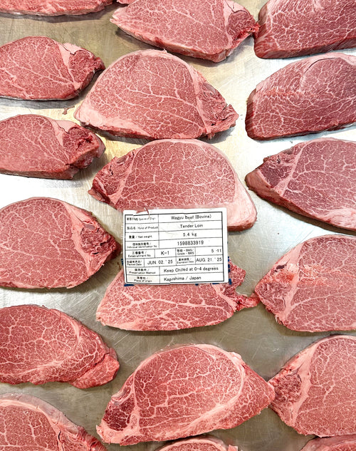 Filetto Wagyu Kagoshima A5